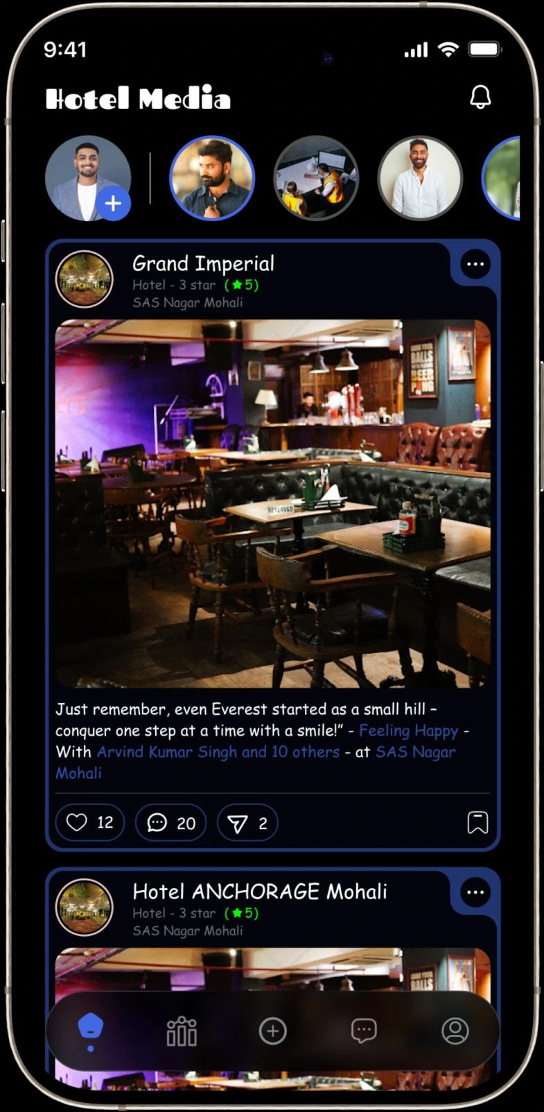 app screen